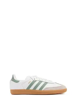 ADIDAS ORIGINALS: Белые кроссовки 