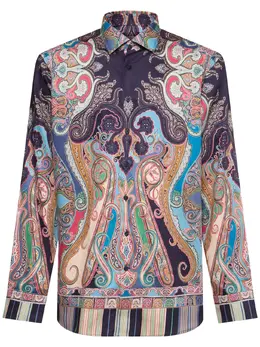 ETRO: Бавовняні сорочки 