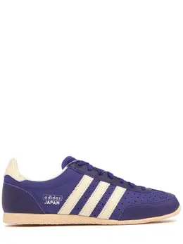 ADIDAS ORIGINALS: Фіолетові кросівки 