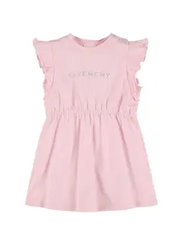 GIVENCHY: Бавовняні сукні 