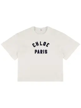 CHLOÉ: Хлопковая футболка 
