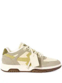 Off-White: Кроссовки  Out of Office