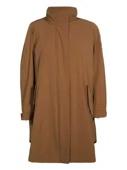 Max Mara: Коричневое пальто 