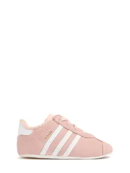 ADIDAS ORIGINALS: Светлые кроссовки 