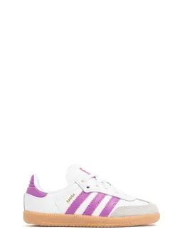 ADIDAS ORIGINALS: Белые кроссовки 