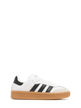 ADIDAS ORIGINALS: Белые кроссовки 