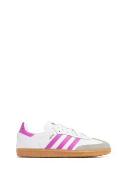 ADIDAS ORIGINALS: Белые кроссовки 