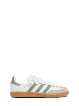 ADIDAS ORIGINALS: Белые кроссовки 