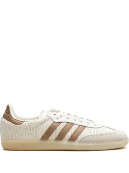 adidas: Светлые кроссовки  Samba
