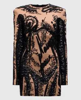 Balmain: Бежевое платье 