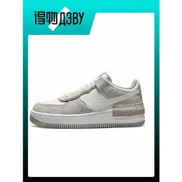 NIKE: Многоцветные кеды  Air Force 1