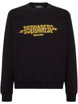 DSQUARED2: Свитшот с принтом 