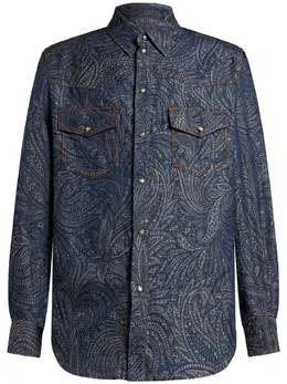 ETRO: Жаккардовая рубашка 