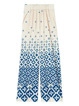 Claudie Pierlot: Хлопковые брюки 