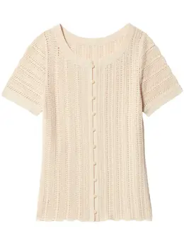 Claudie Pierlot: Трикотажная блуза 