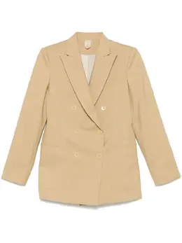 Max Mara: Бежевый жакет 