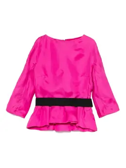 Christian Dior Pre-Owned: Блуза с баской 