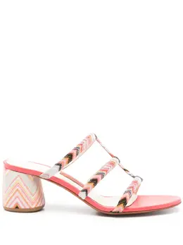 Missoni: Розовые сандалии 