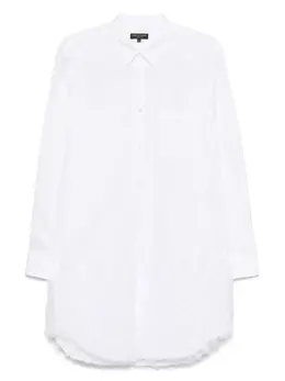 Comme des Garçons Homme Plus: Белая рубашка 