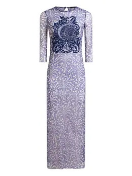 ETRO: Платье из фатина 