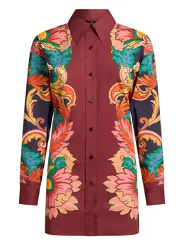 ETRO: Рубашка с растительным принтом 
