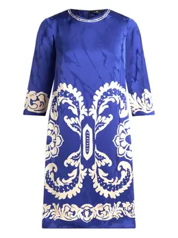 ETRO: Жаккардовое платье 
