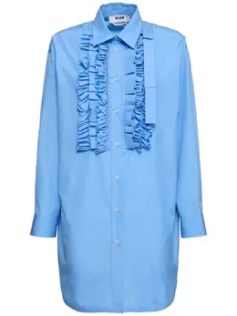 MSGM: Хлопковое платье 