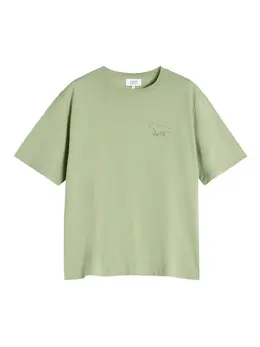Maison Kitsuné: Зелёная футболка 