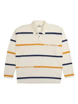 Stone Island: Рубашка в полоску 