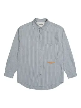 Stone Island: Рубашка в полоску 