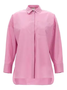 'S Max Mara: Розовая рубашка 