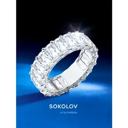 SOKOLOV: Кольцо 