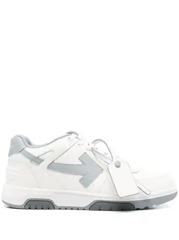 Off-White: Белые кроссовки  Out of Office