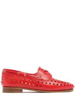 BALLY: Красные лоферы 