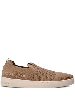 Michael Kors: Светлые лоферы 
