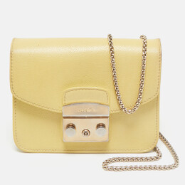 Furla: Жёлтая сумка через плечо  Metropolis Mini