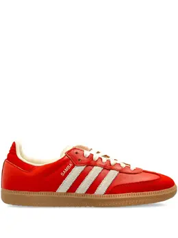 adidas: Оранжевые кроссовки  Originals
