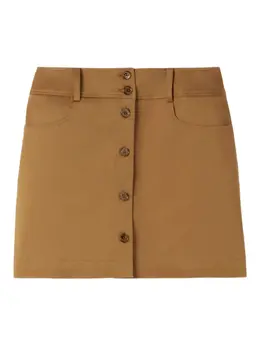 Claudie Pierlot: Хлопковая юбка 