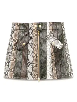 Cynthia Rowley: Зелёная юбка 