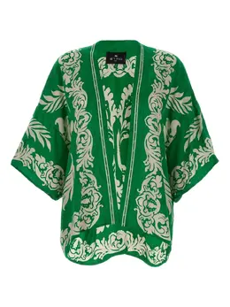 ETRO: Кардиган с растительным принтом 