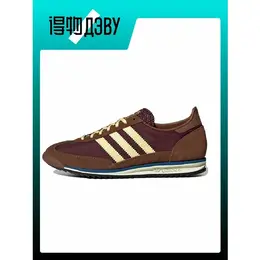 adidas: Кеды 