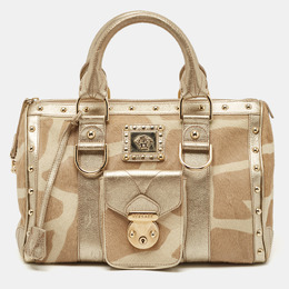 Versace: Бежевая сумка 