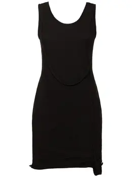 HELMUT LANG: Хлопковое платье 