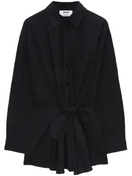 MSGM: Короткое платье 