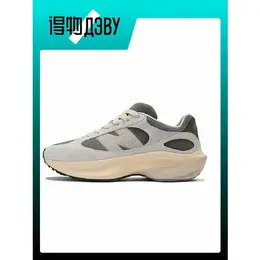 New Balance: Серые кеды 