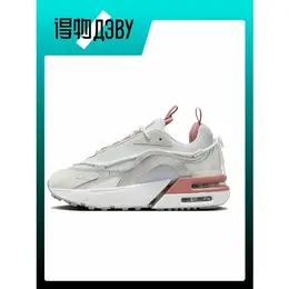 NIKE: Белые кеды  Air Max Furyosa