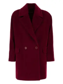 Max Mara: Жакет из шерсти 