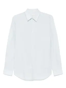 Paul Smith: Рубашка в полоску 