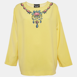 Boutique Moschino: Жёлтое платье 