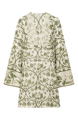 Giambattista Valli: Хлопковое платье 